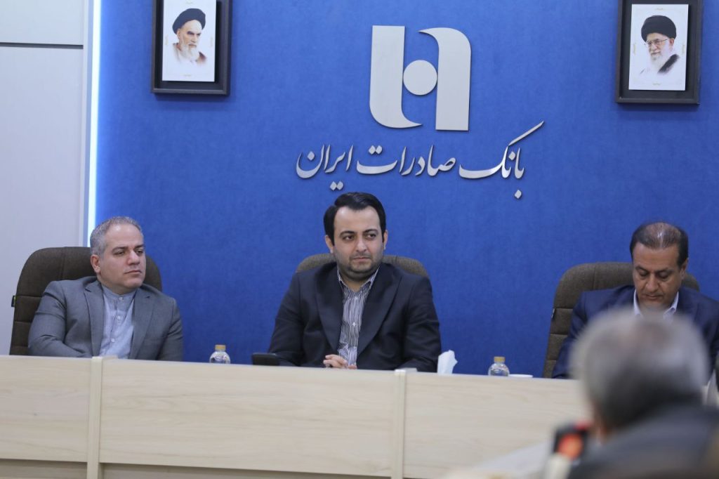 جلسه مدیرعامل بانک صادرات با بازنشستگان