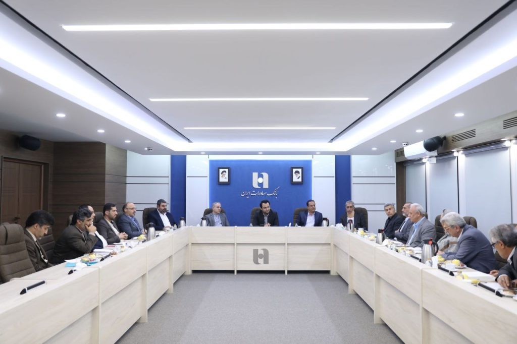 جلسه مدیرعامل بانک صادرات با بازنشستگان